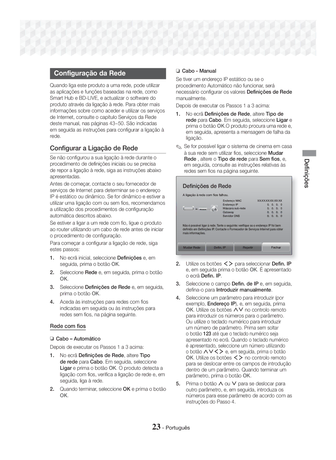 Samsung HT-J7500W/ZF, HT-J7750W/ZF Configuração da Rede, Configurar a Ligação de Rede, Rede com fios, Definições de Rede 