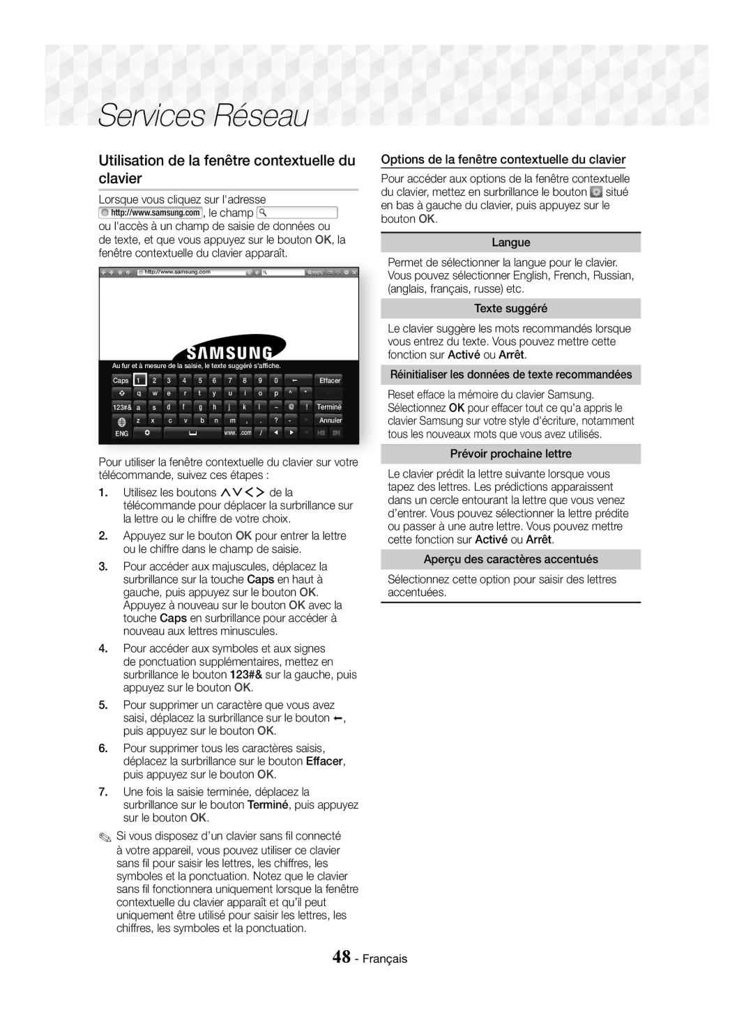 Samsung HT-J7500W/ZF Utilisation de la fenêtre contextuelle du clavier, Options de la fenêtre contextuelle du clavier 