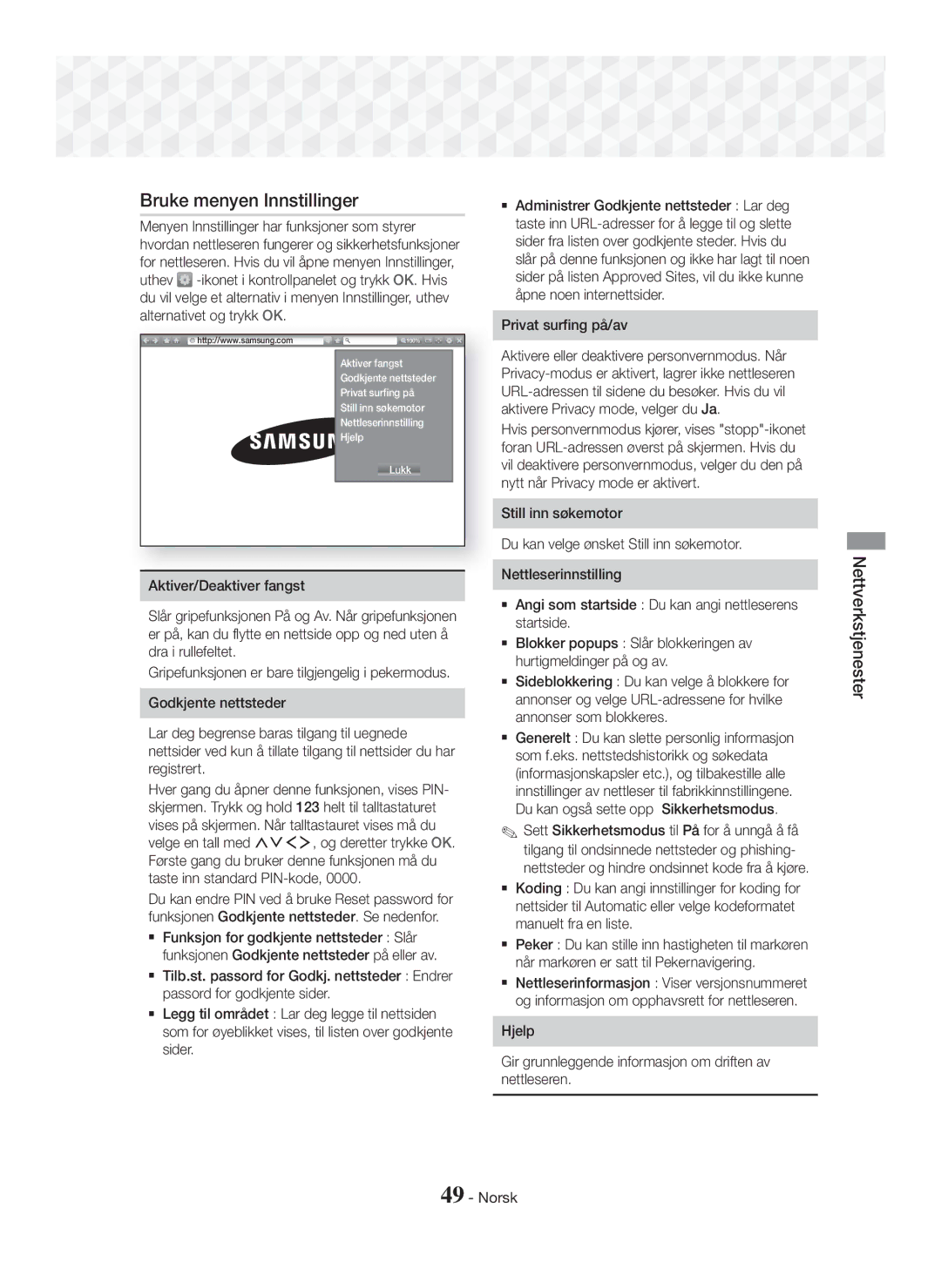Samsung HT-J7500W/XE, HT-J7750W/EN, HT-J7500W/EN, HT-J7500W/ZF, HT-J7750W/ZF Bruke menyen Innstillinger, Privat surfing på/av 