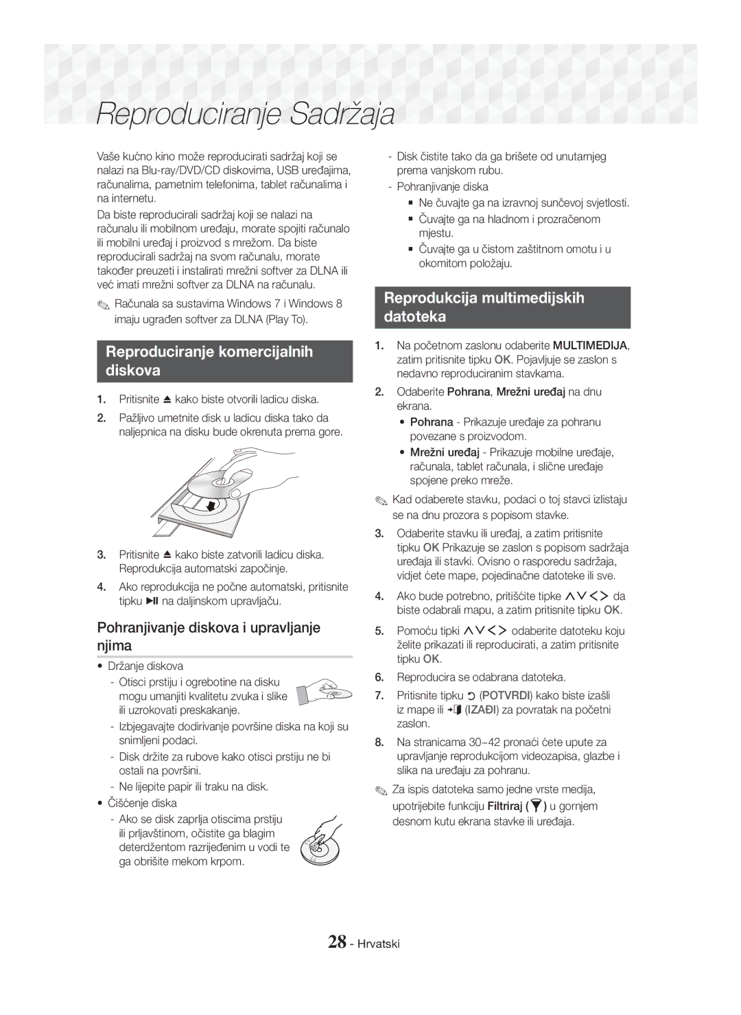 Samsung HT-J7750W/EN Reproduciranje Sadržaja, Reproduciranje komercijalnih Diskova, Reprodukcija multimedijskih Datoteka 