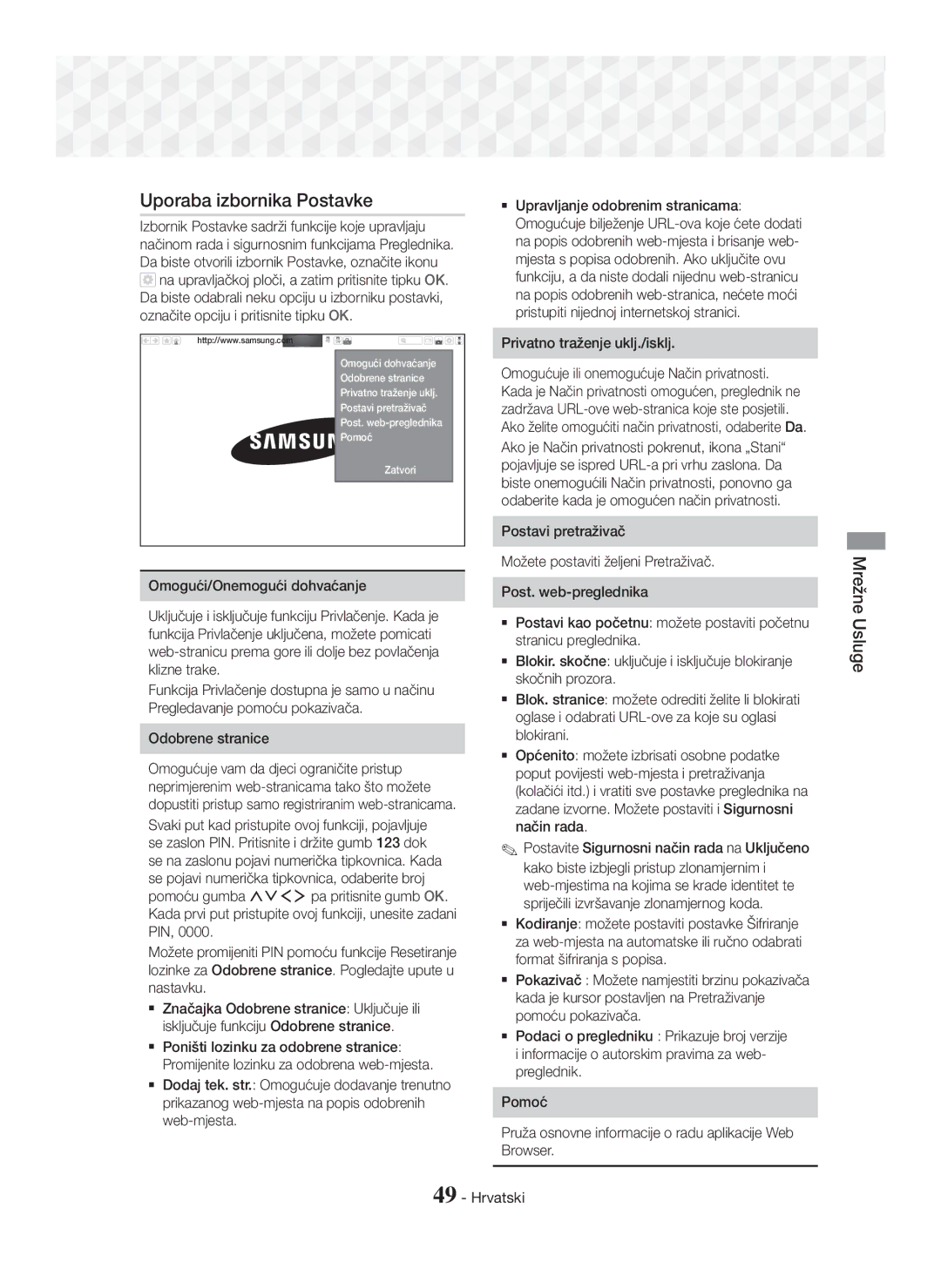 Samsung HT-J7500W/EN, HT-J7750W/EN manual Uporaba izbornika Postavke, Odobrene stranice, Privatno traženje uklj./isklj 