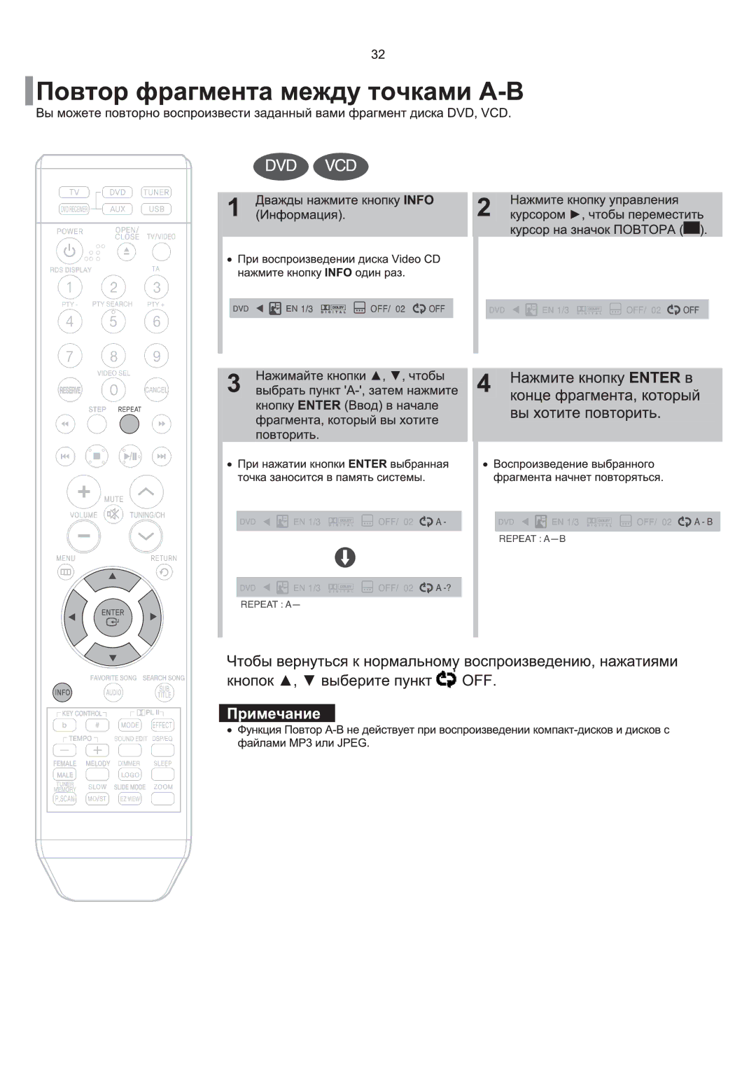 Samsung HT-TKQ25R/XFU, HT-KQ20R/XFU manual 