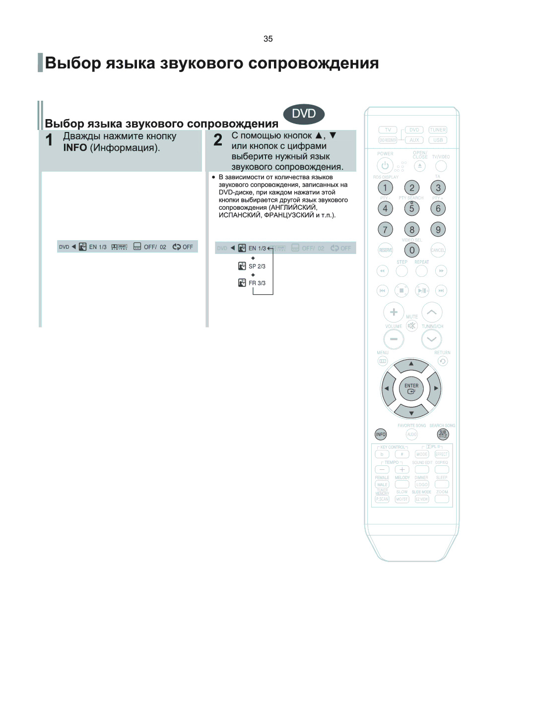 Samsung HT-KQ20R/XFU, HT-TKQ25R/XFU manual 