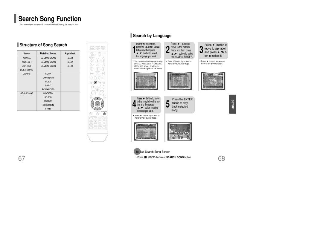 Samsung HT-TKQ25R/XFU manual Search Song Function, Search by Language Structure of Song Search, To Exit Search Song Screen 