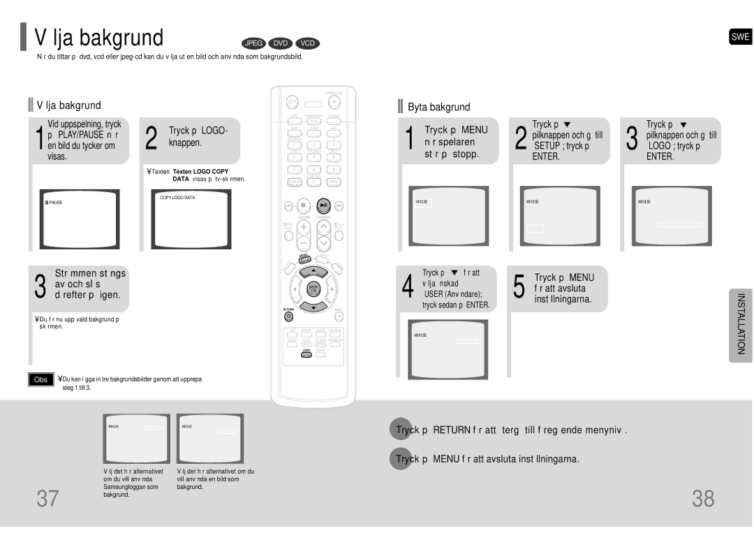 Samsung HT-P10R/EDC Str mmen st ngs Av och sl s Refter p igen, Tryck p Menu R att avsluta inst llningarna, Steg 1 till 