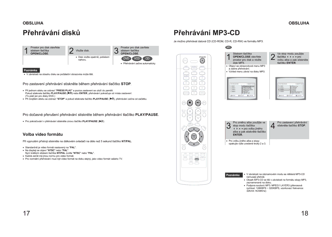 Samsung HT-P10R/ELS manual 