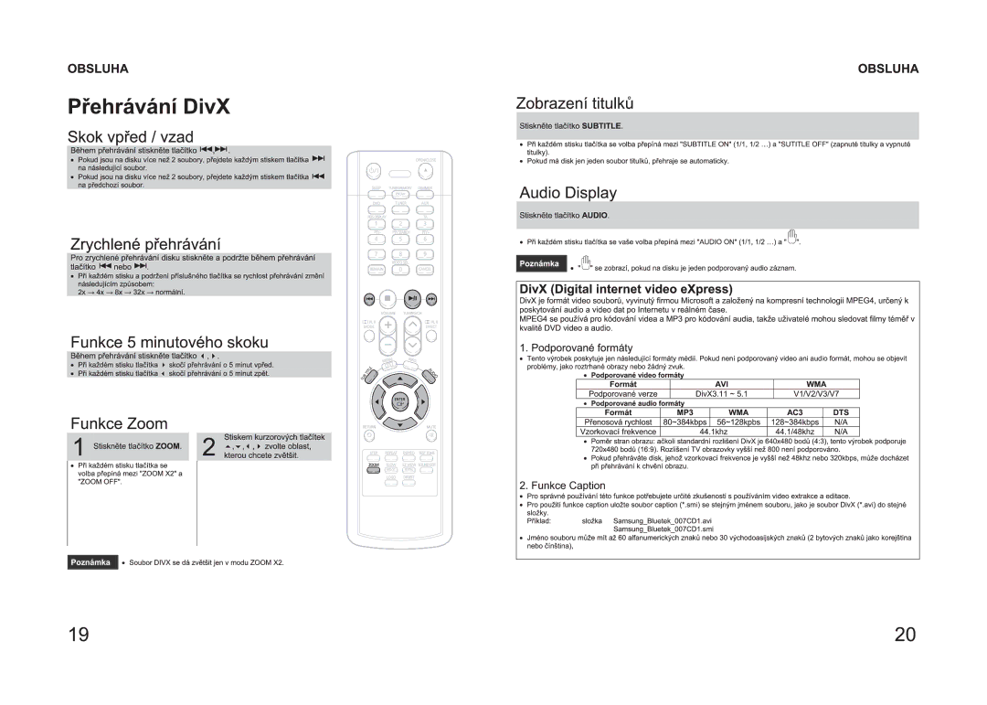 Samsung HT-P10R/ELS manual 