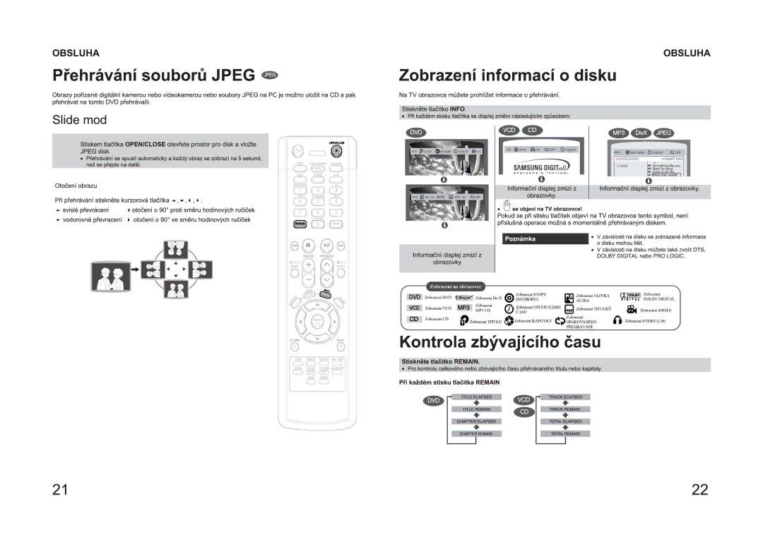 Samsung HT-P10R/ELS manual 