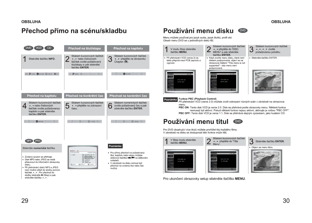 Samsung HT-P10R/ELS manual 