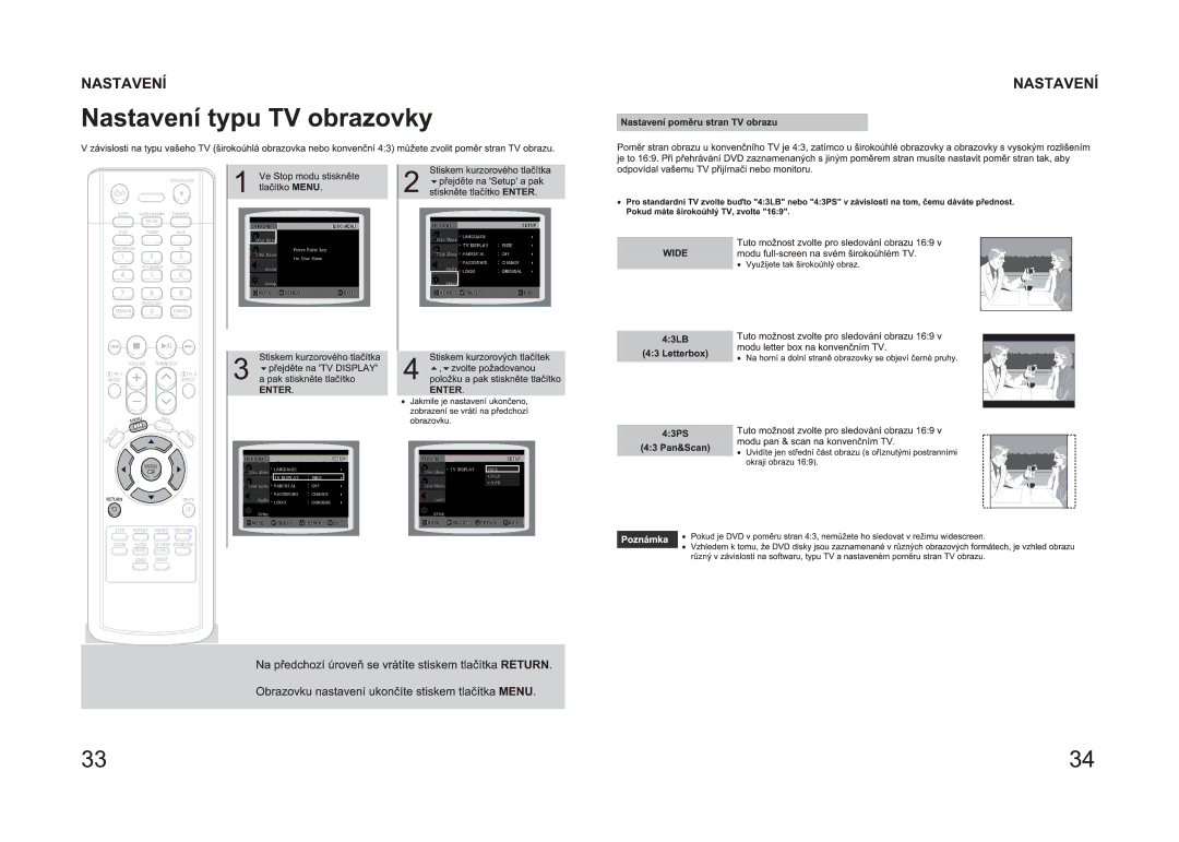 Samsung HT-P10R/ELS manual 