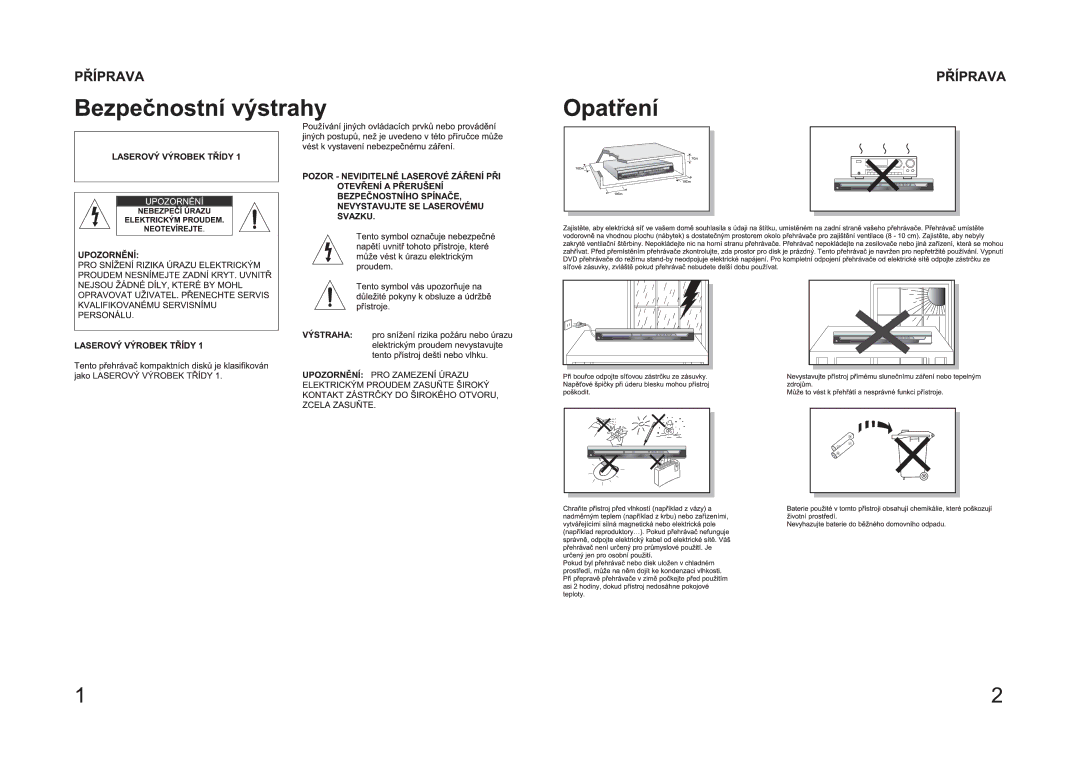 Samsung HT-P10R/ELS manual 