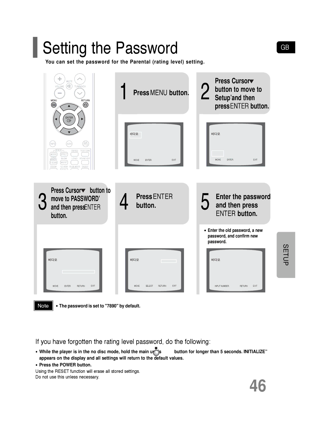 Samsung HT-TQ22, HT-Q20 instruction manual Setting the Password, Press Enter button 