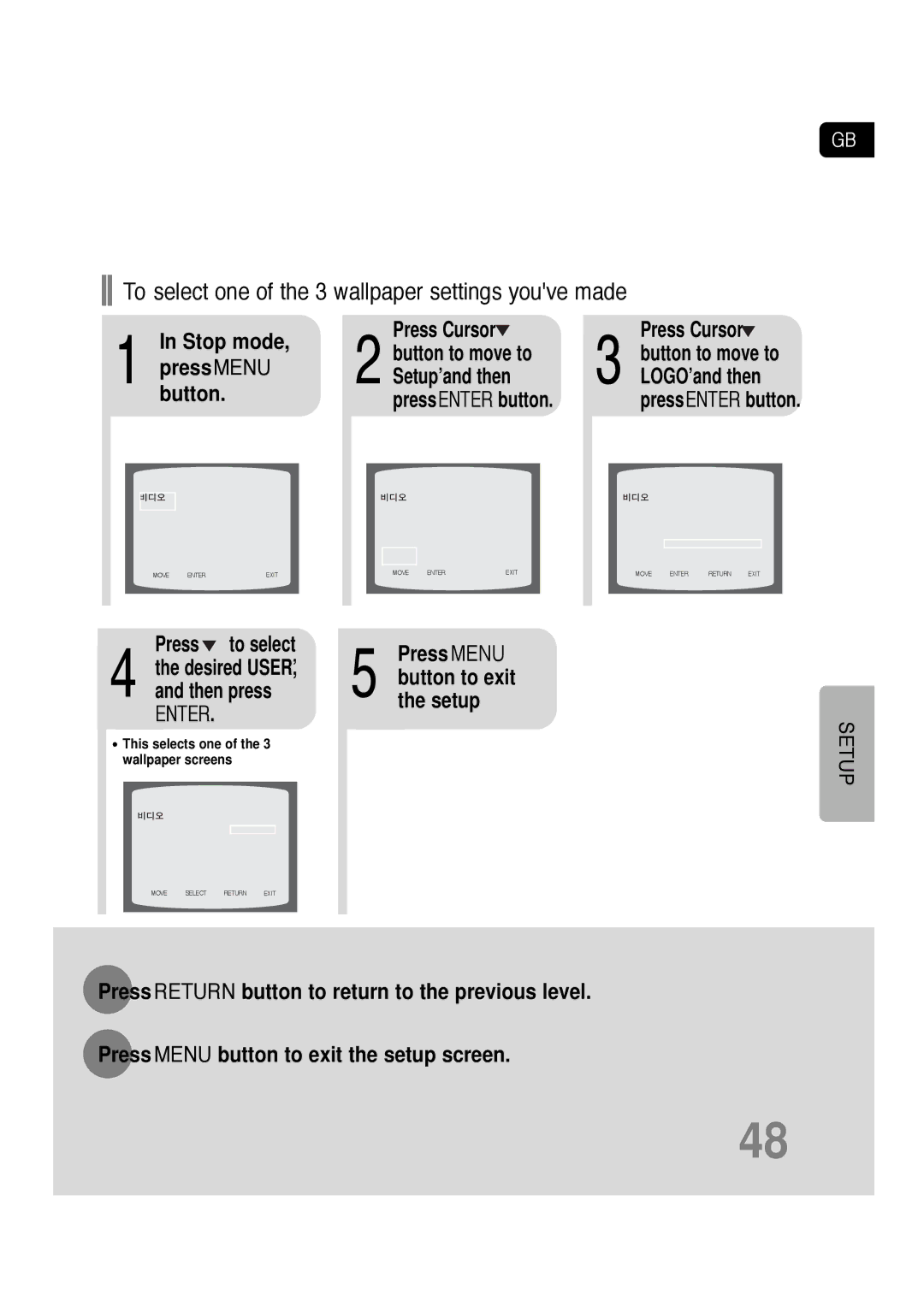 Samsung HT-TQ22, HT-Q20 To select one of the 3 wallpaper settings youve made, Stop mode Press Cursor Button to move to 