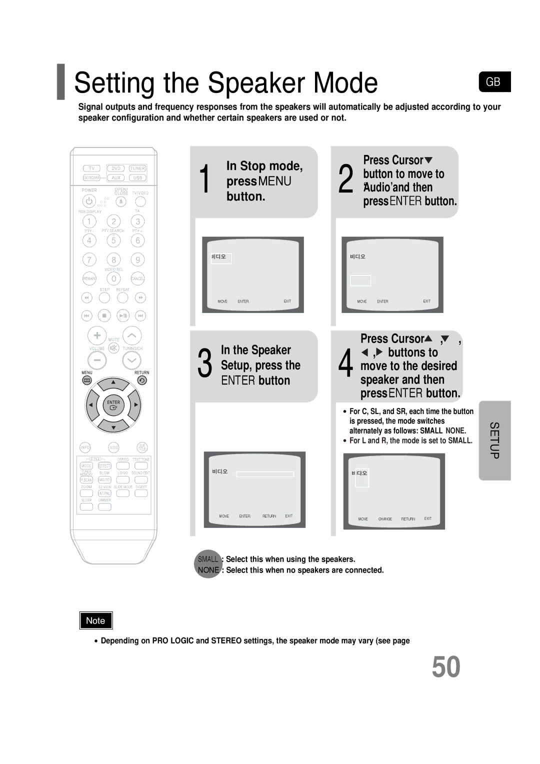 Samsung HT-TQ22, HT-Q20 instruction manual Setting the Speaker Mode 