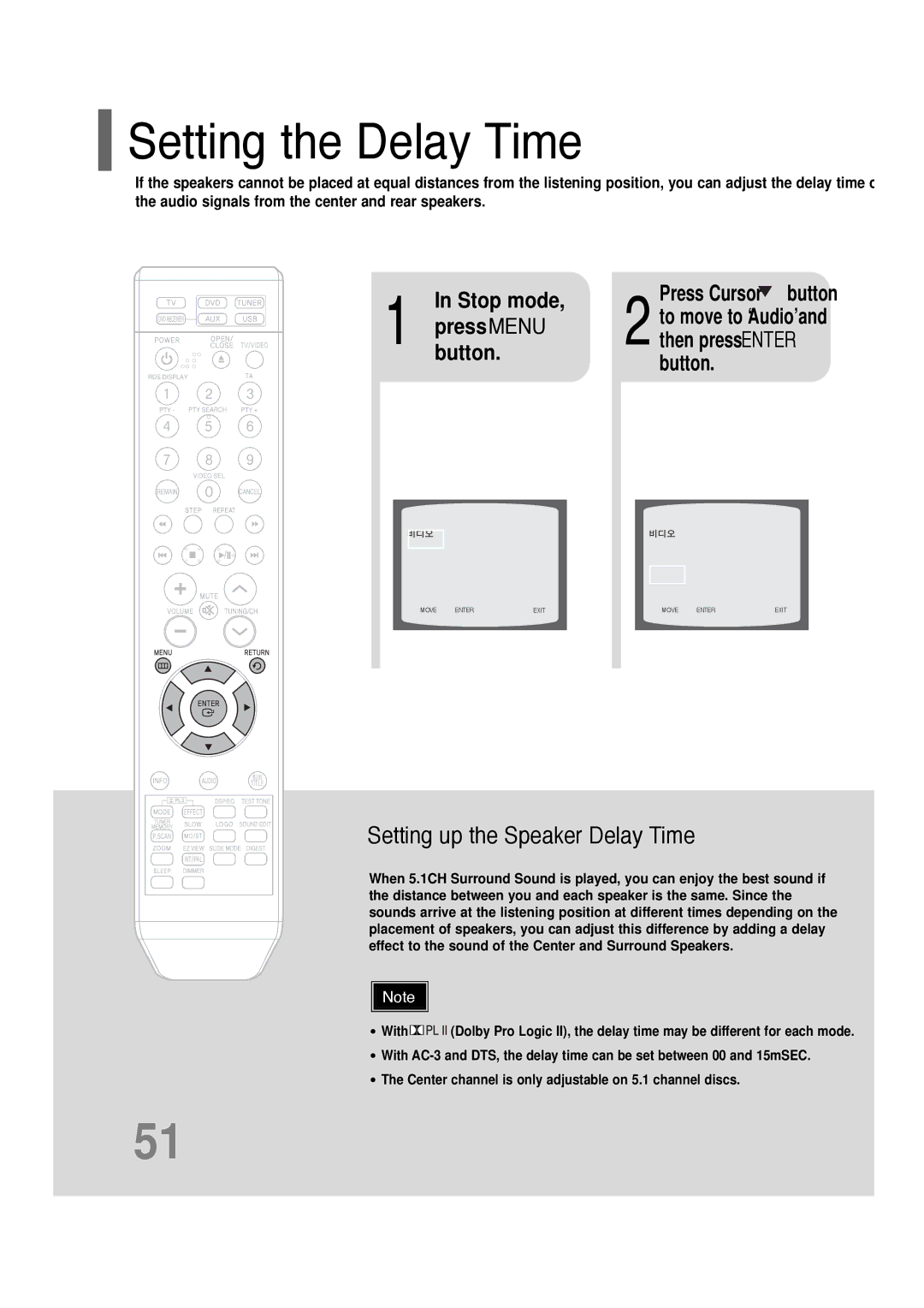 Samsung HT-Q20, HT-TQ22 instruction manual Setting the Delay Time, Setting up the Speaker Delay Time, Press Cursor button 