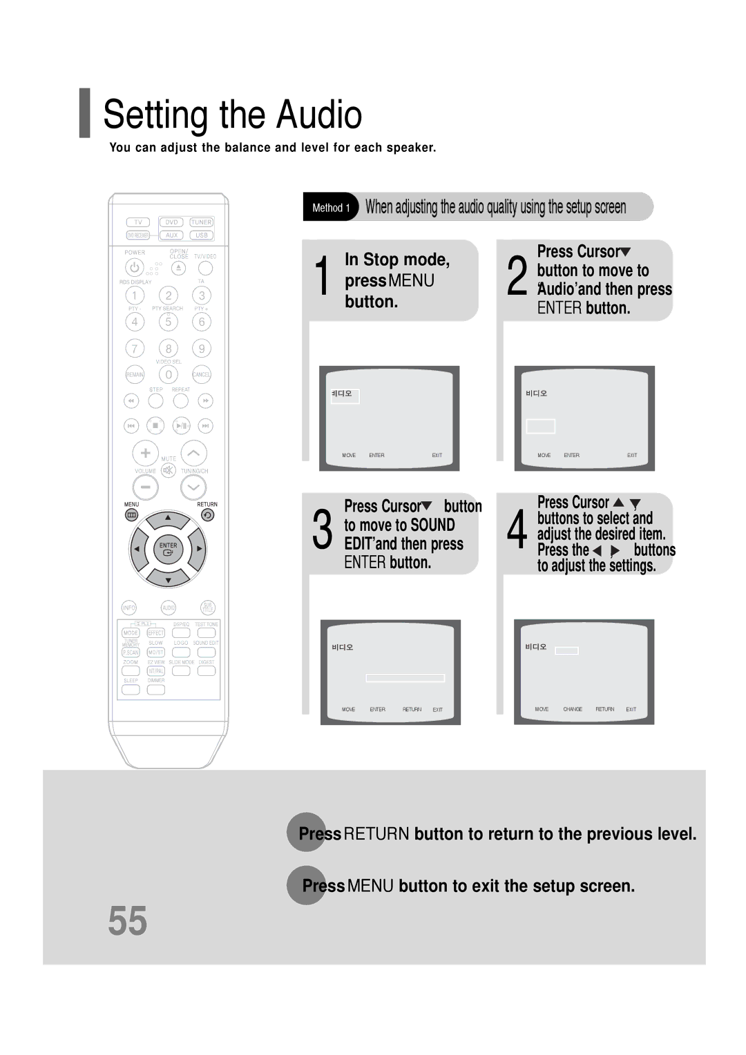 Samsung HT-Q20, HT-TQ22 instruction manual Setting the Audio, Enter button 