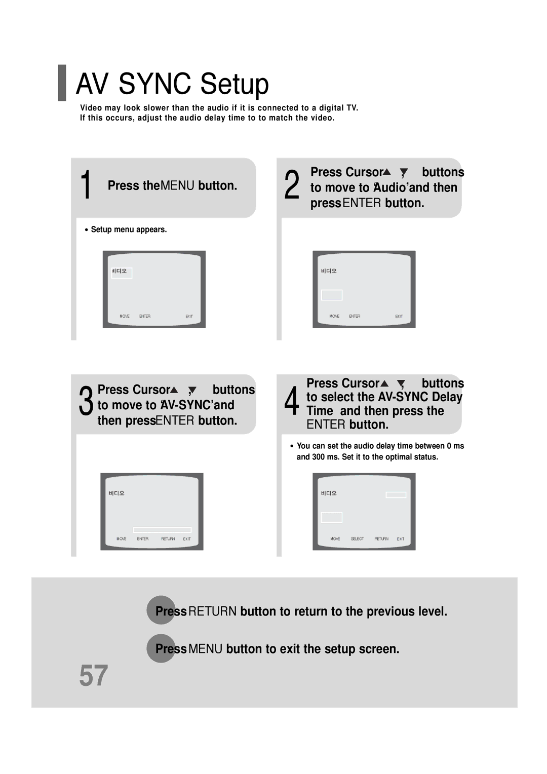 Samsung HT-Q20, HT-TQ22 instruction manual AV Sync Setup, Press Enter button 