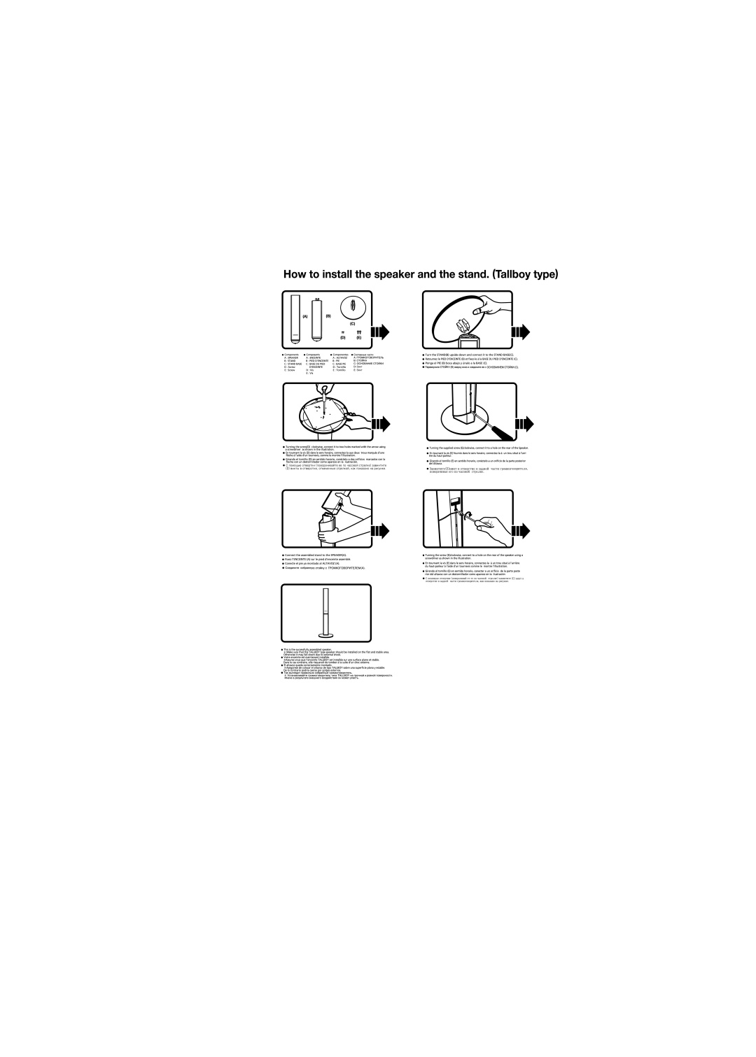 Samsung HT-TQ22, HT-Q20 instruction manual 