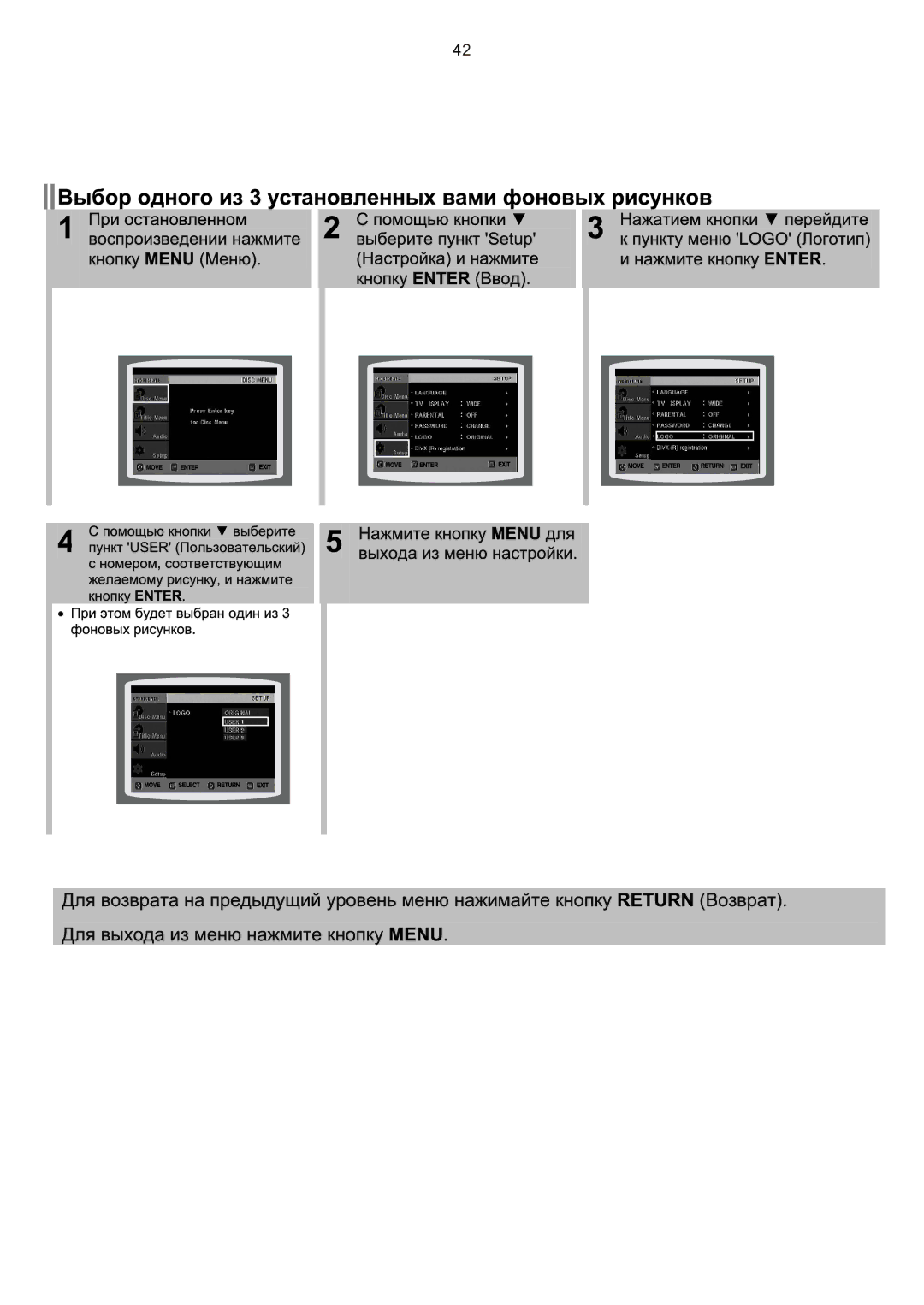 Samsung HT-Q9R/XFU manual 