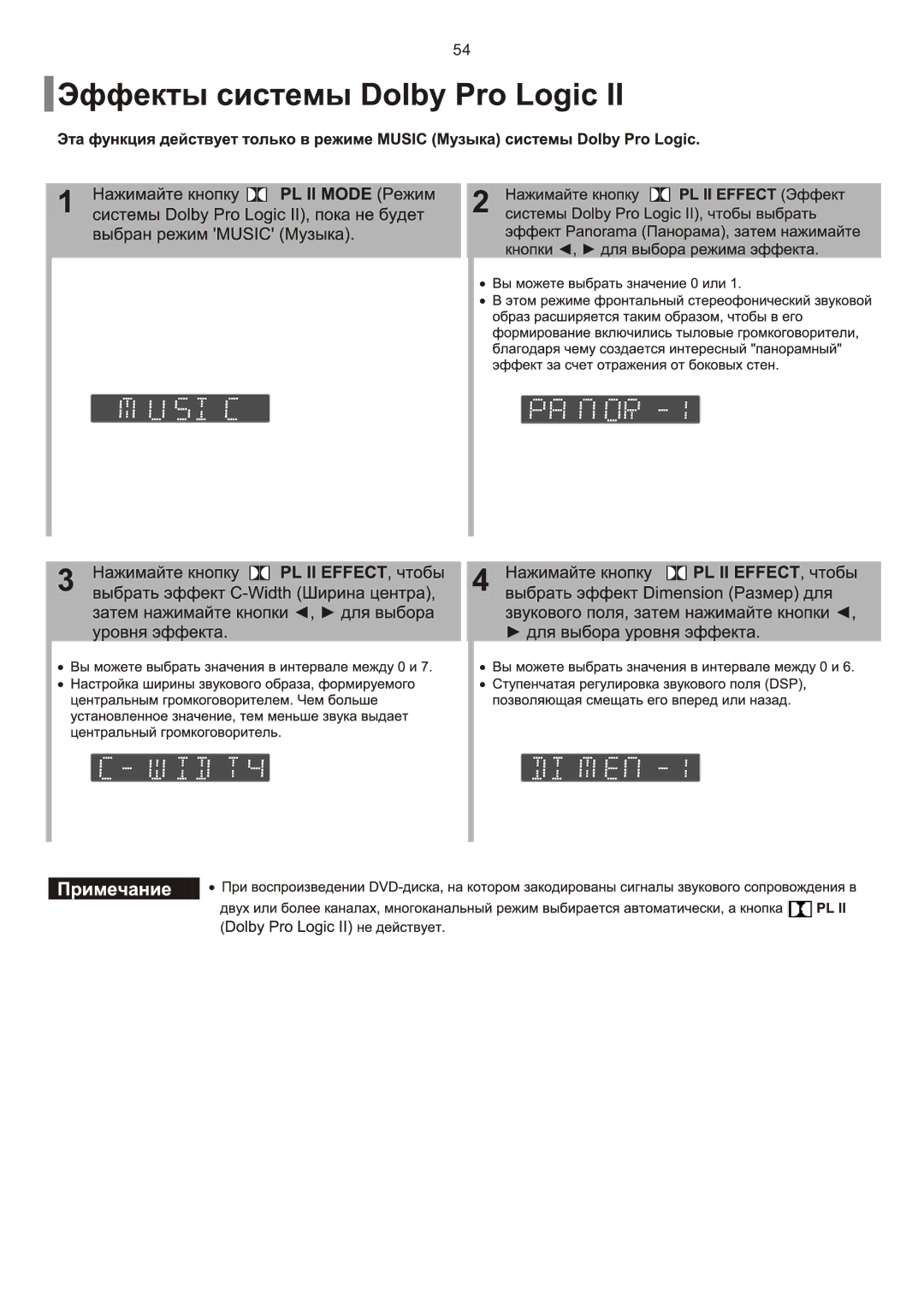 Samsung HT-Q9R/XFU manual 