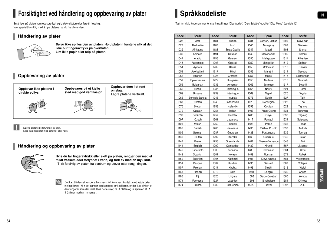 Samsung HT-THX25R/XEE Språkkodeliste, Håndtering av plater, Oppbevaring av plater, Håndtering og oppbevaring av plater 