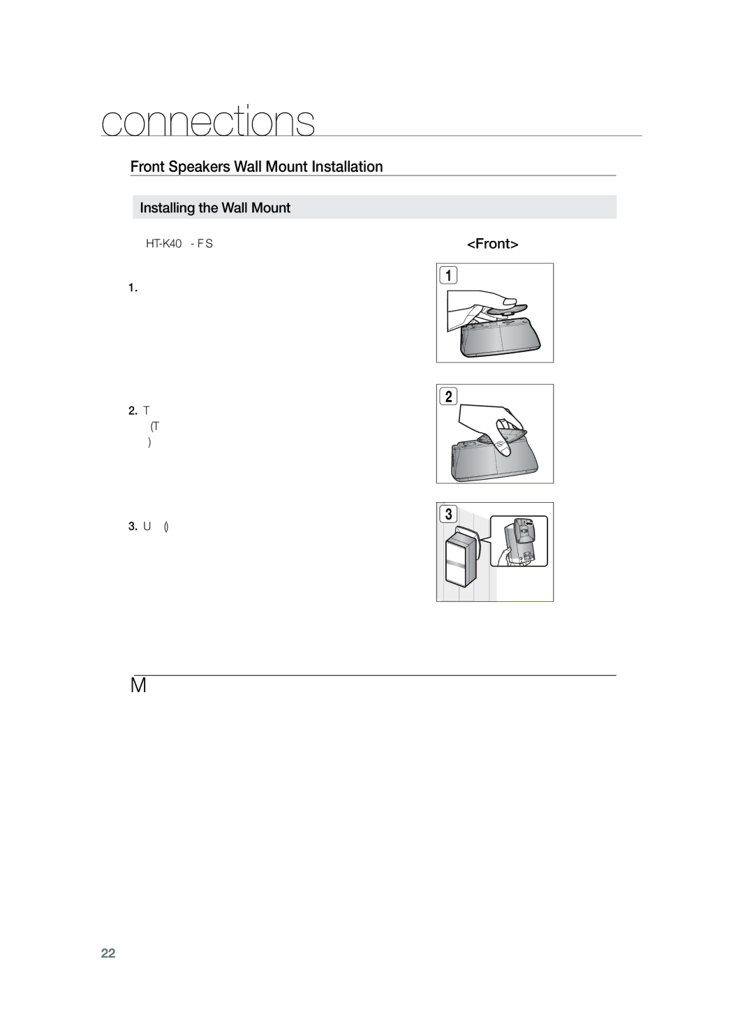 Samsung HT-TKZ325R/XER, HT-TKZ425R/XER manual Front Speakers Wall Mount Installation, HT-KZ420 Front Speakers 