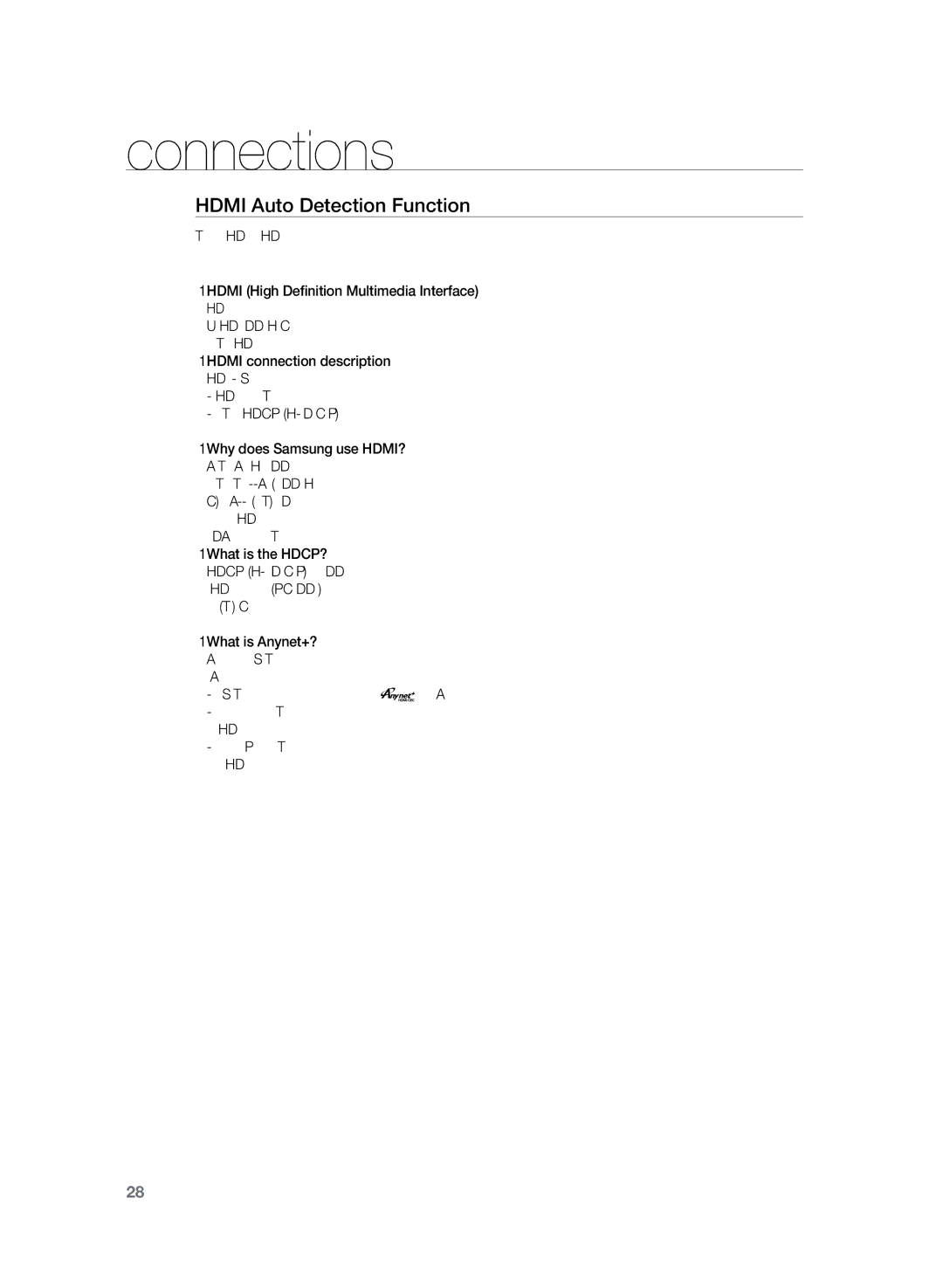 Samsung HT-TKZ325R/XER, HT-TKZ425R/XER manual Hdmi Auto Detection Function 