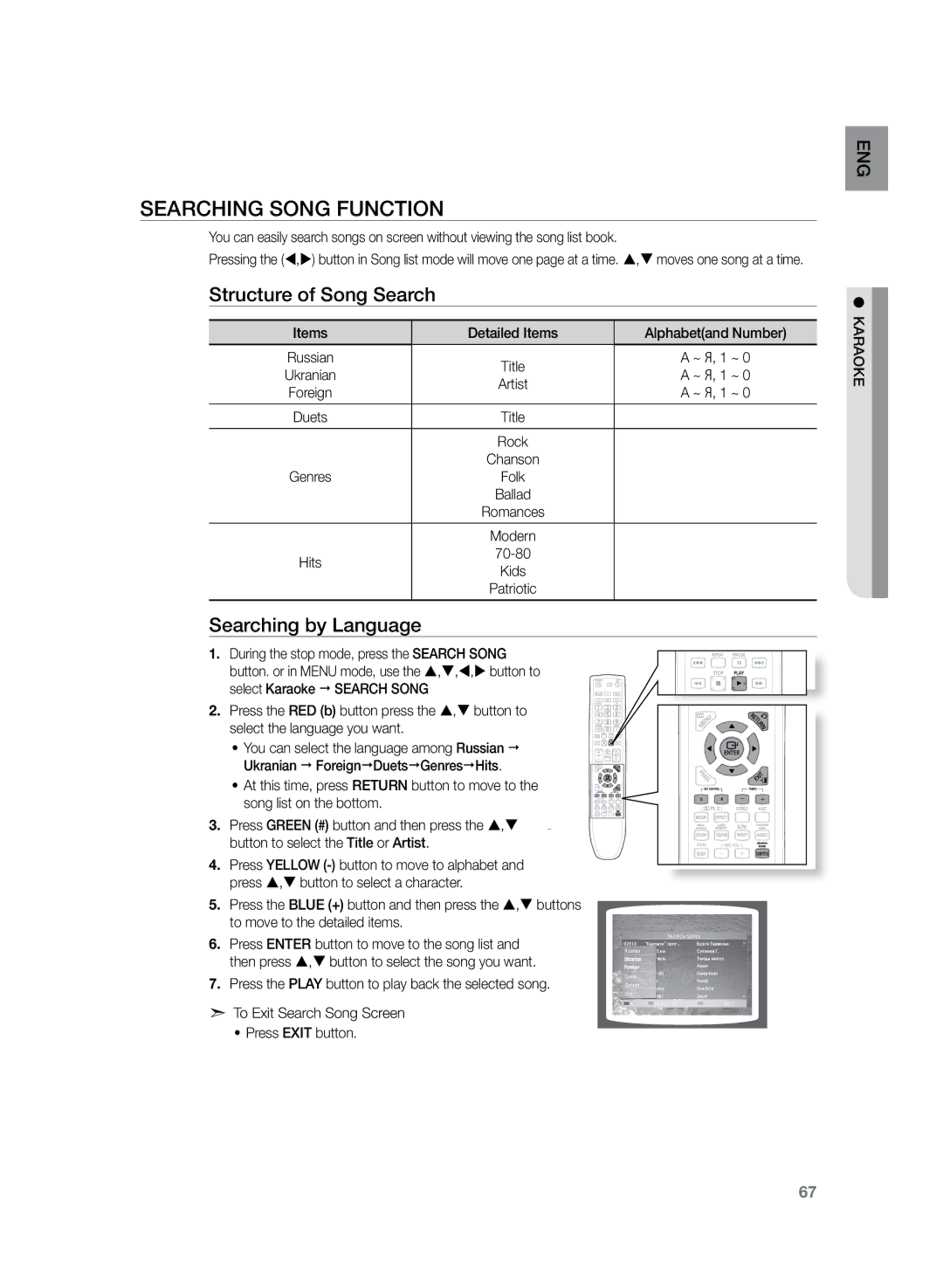 Samsung HT-TKZ425R/XER, HT-TKZ325R/XER manual SearchING Song Function, Structure of Song Search, Searching by Language 