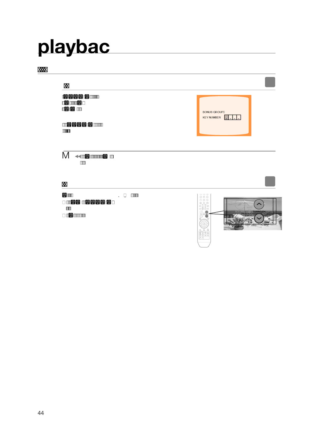 Samsung HT-TWZ415 user manual Bonus group, Navigating Pages 