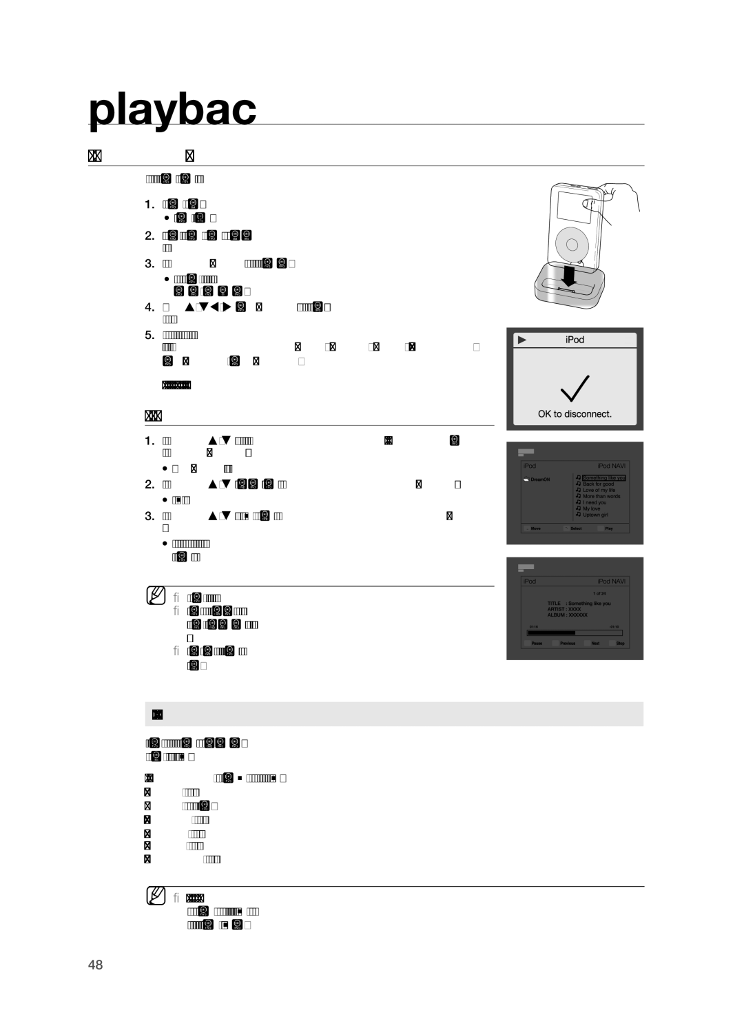 Samsung HT-TWZ415 user manual USINg the iPod, Listening by Category, Music categories 