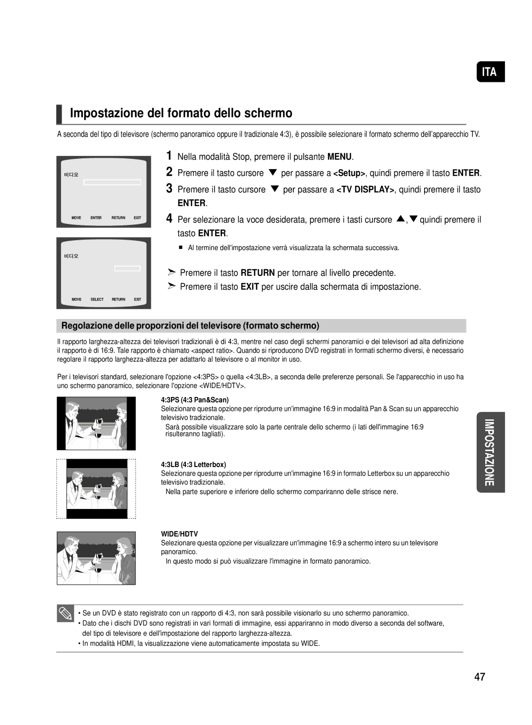 Samsung HT-TX500R/XET Impostazione del formato dello schermo, Regolazione delle proporzioni del televisore formato schermo 