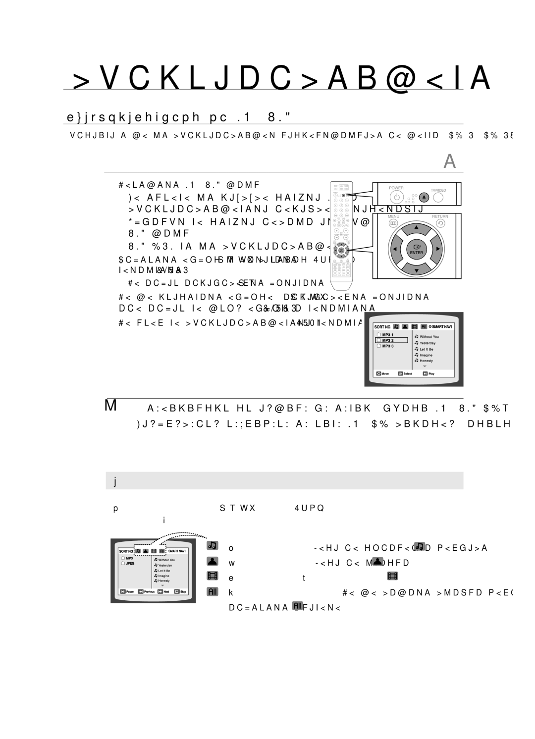 Samsung HT-TX715T/EDC, HT-X715T/EDC manual Възпроизвеждане НА MP3/WMA, За край на възпроизвеждането натиснете бутона Stop @ 