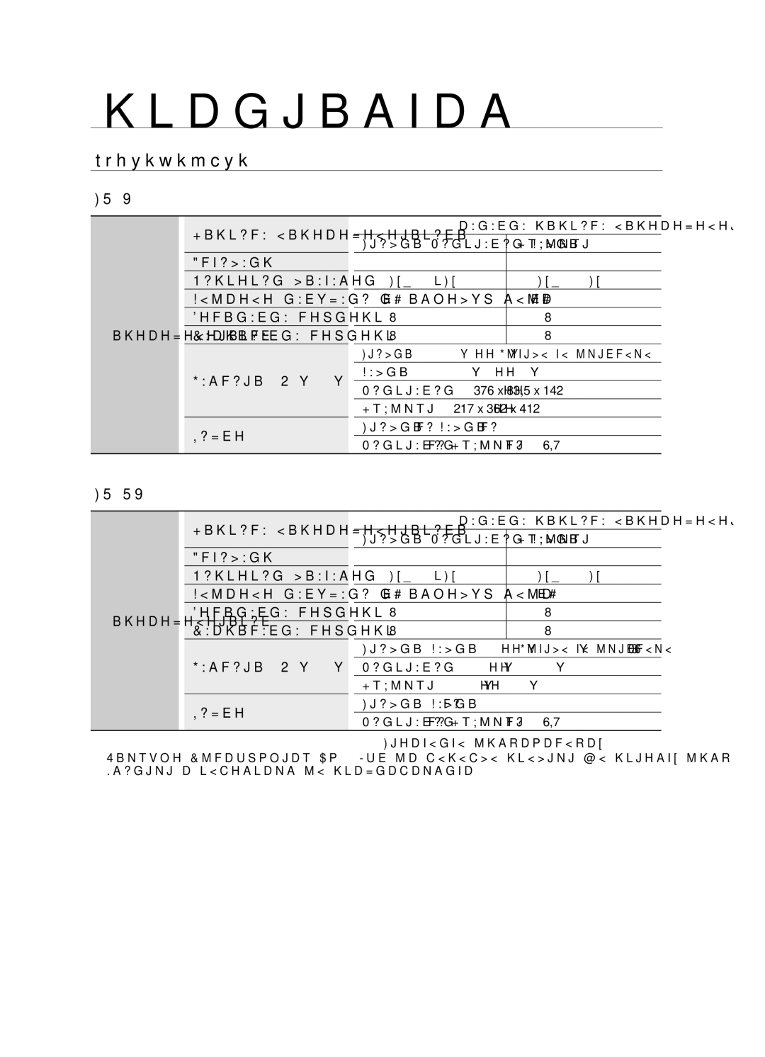 Samsung HT-TX715T/EDC, HT-X715T/EDC manual Система високоговорители, Канална система високоговорители, Събуфър 