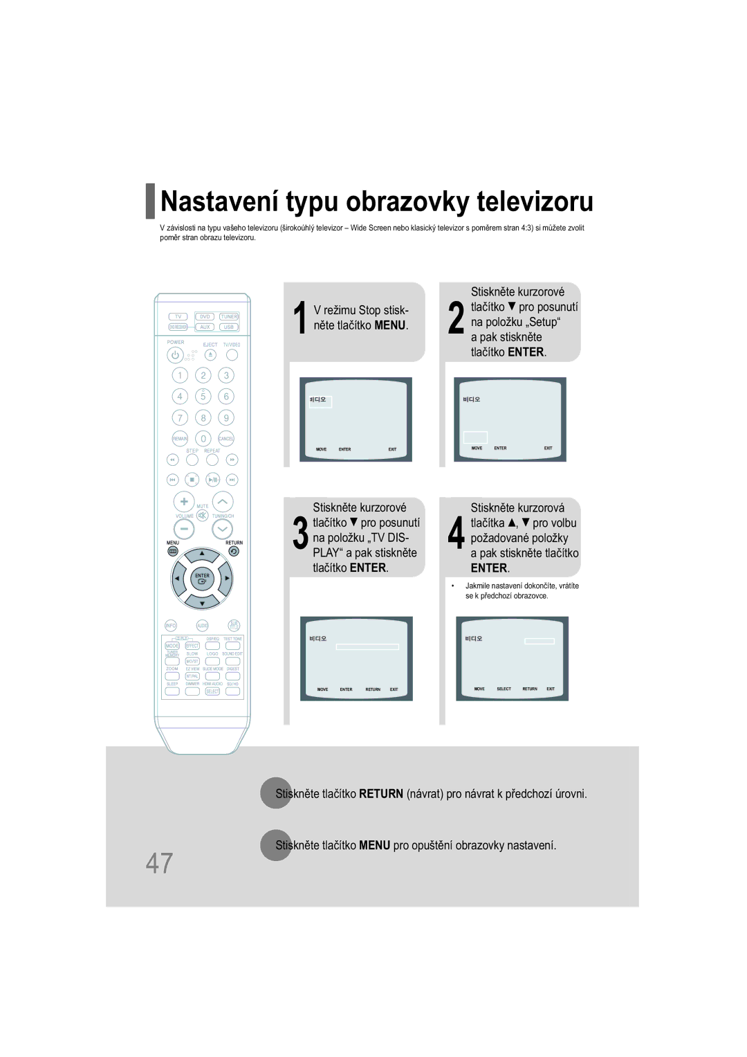 Samsung HT-TXQ100R/ELS, HT-XQ100WR/ELS, HT-XQ100T/XEH manual Nastavení typu obrazovky televizoru 