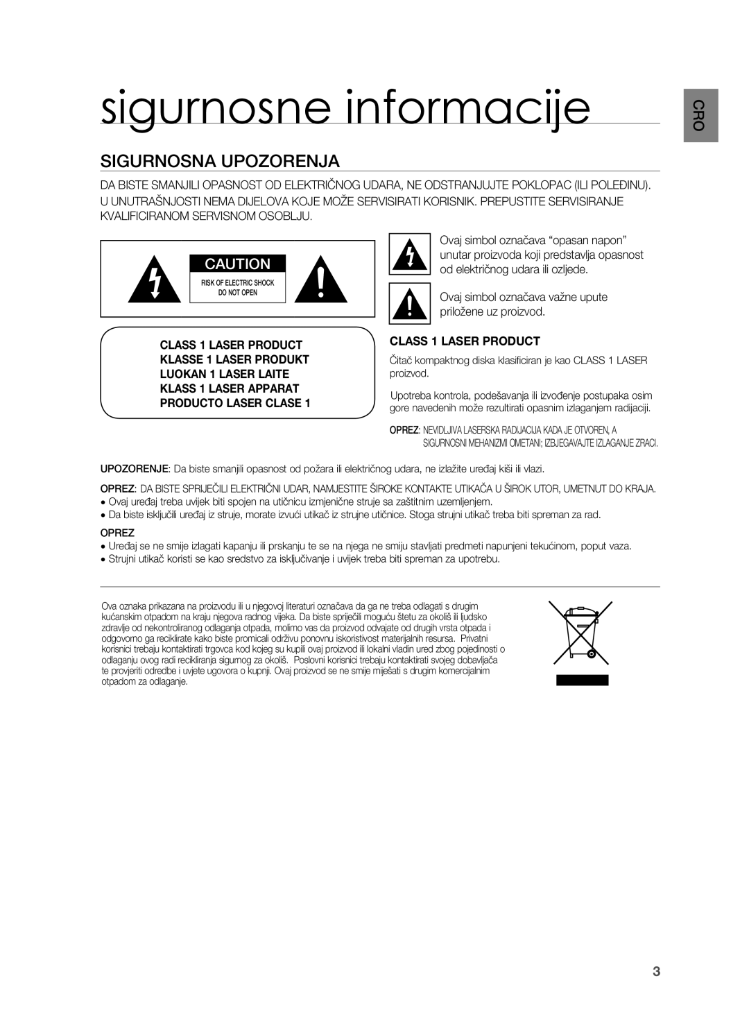 Samsung HT-TZ215R/EDC, HT-TZ212R/EDC manual Sigurnosne informacije, Sigurnosna upozorenja, Od električnog udara ili ozljede 