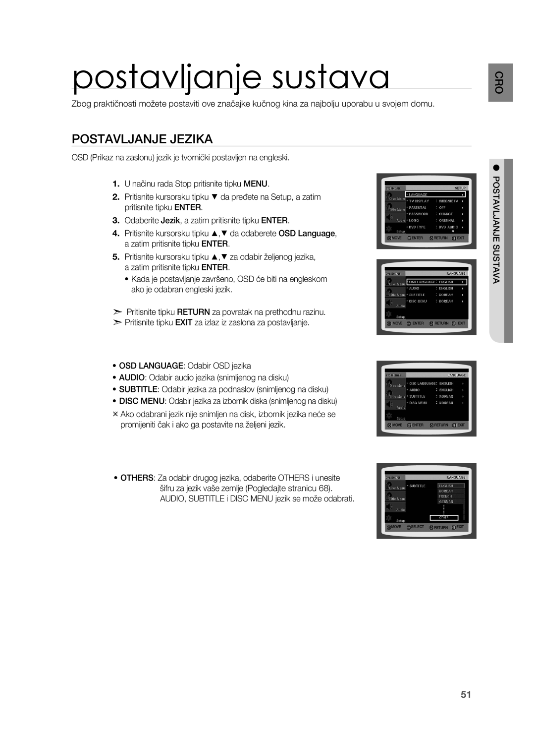 Samsung HT-Z210R/EDC Postavljanje sustava, Postavljanje jezika, Zatim pritisnite tipku Enter, CR ej jnsustava opstavl 