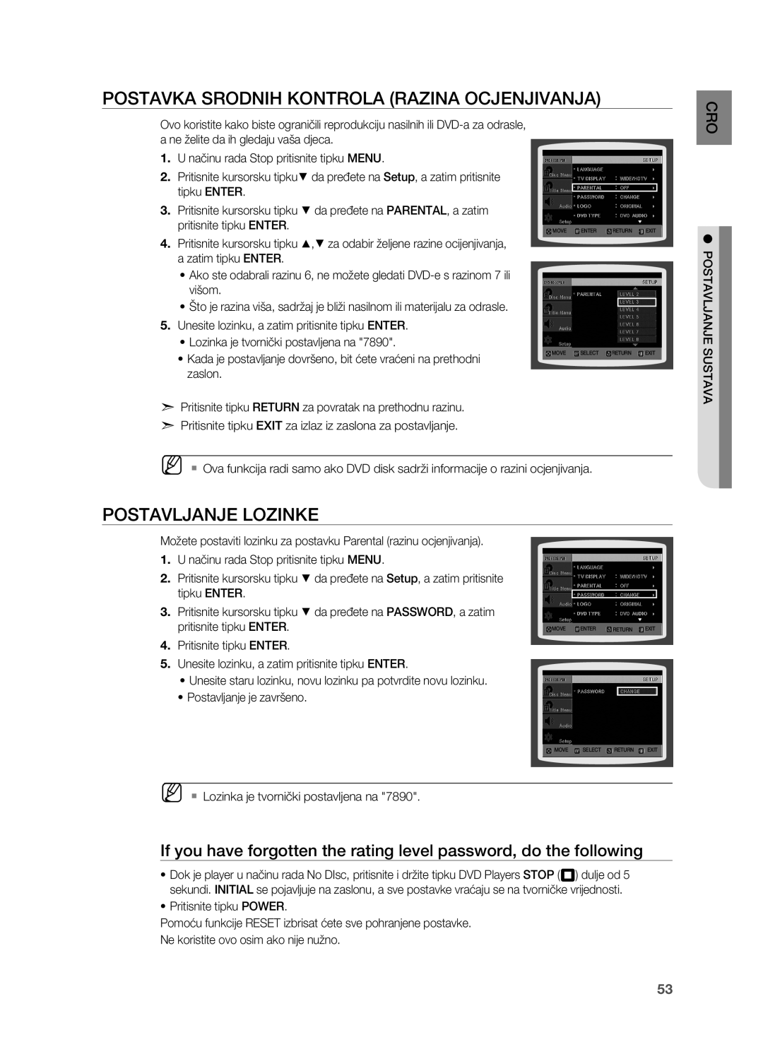 Samsung HT-TZ215R/EDC, HT-TZ212R/EDC, HT-Z310R/EDC manual Postavka srodnih kontrola Razina ocjenjivanja, Postavljanje lozinke 
