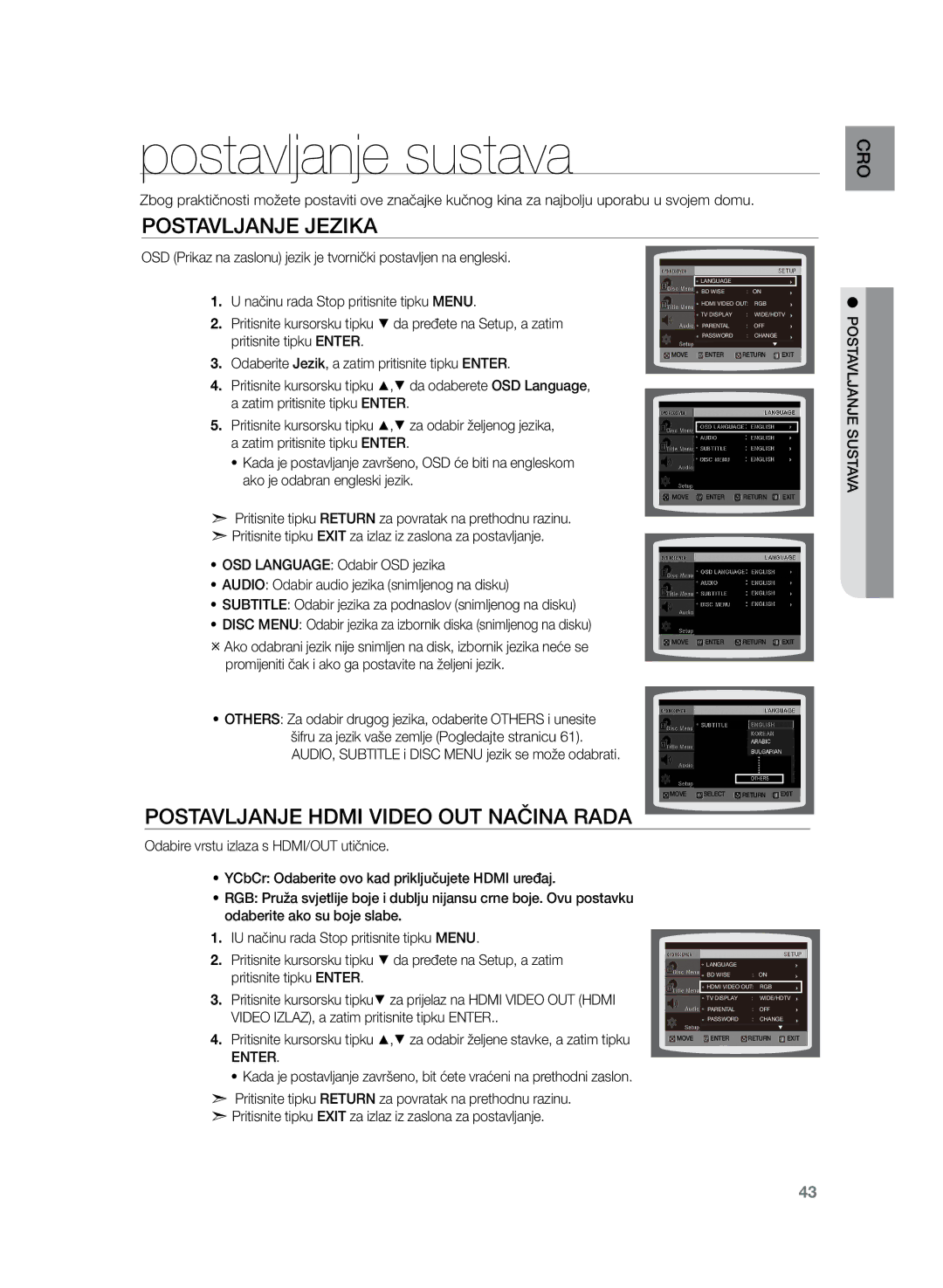 Samsung HT-TZ222R/XEE, HT-TZ222R/EDC, HT-Z220R/EDC, HT-TZ225R/EDC manual Postavljanje sustava, Postavljanje jezika, Opstavl 