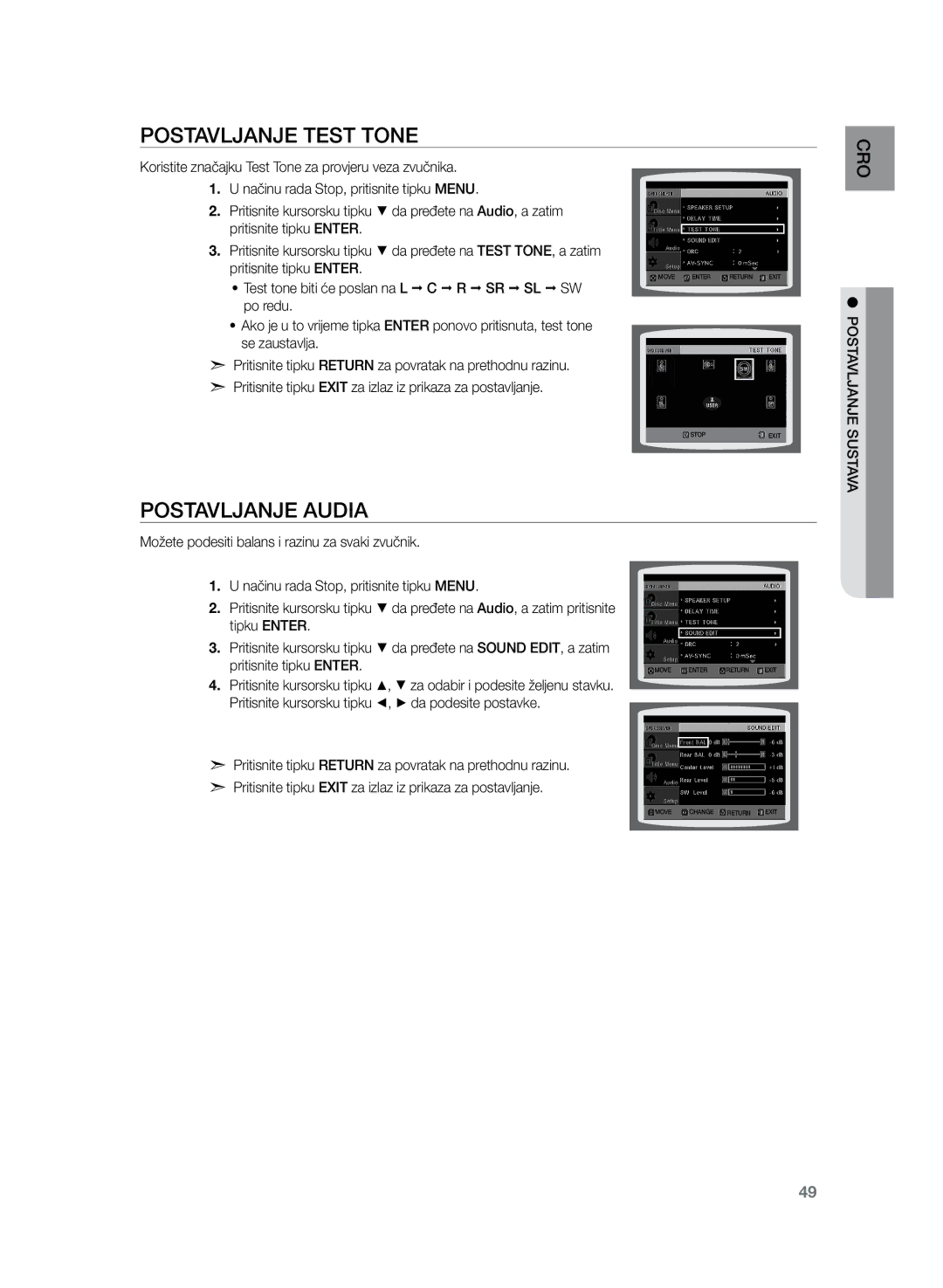 Samsung HT-Z220R/XEE, HT-TZ222R/EDC, HT-Z220R/EDC, HT-TZ225R/EDC, HT-TZ222R/XEE Postavljanje Test Tone, Postavljanje audia 