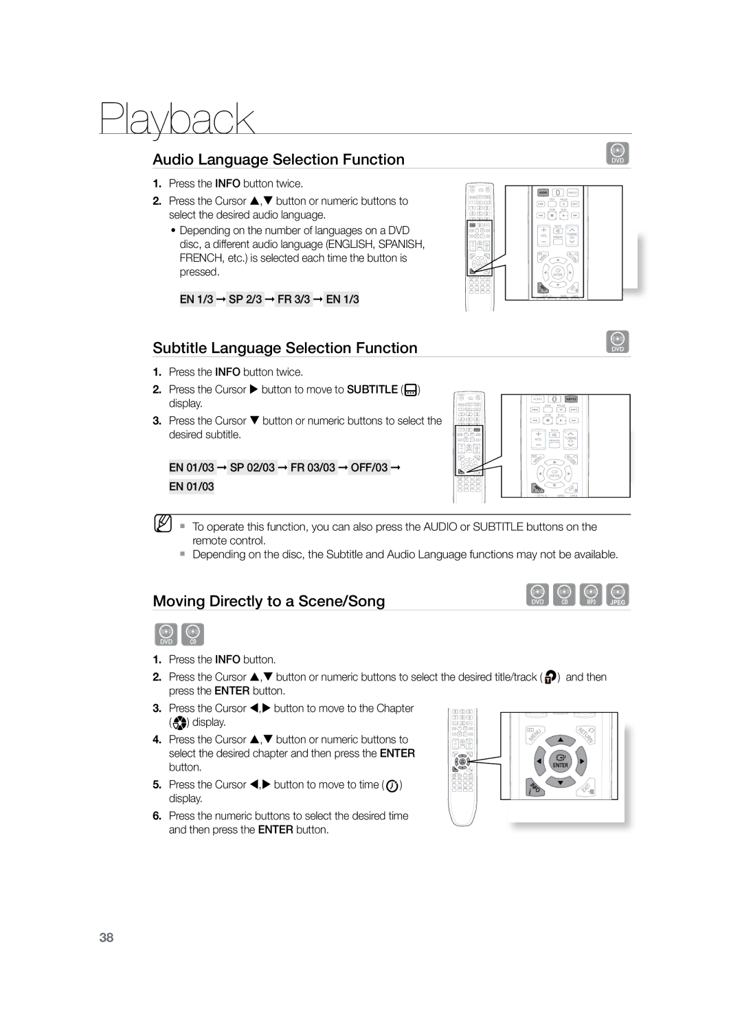 Samsung HT-Z220R/XEE, HT-TZ222R/EDC, HT-Z220R/EDC Audio Language Selection Function, Subtitle Language Selection Function 