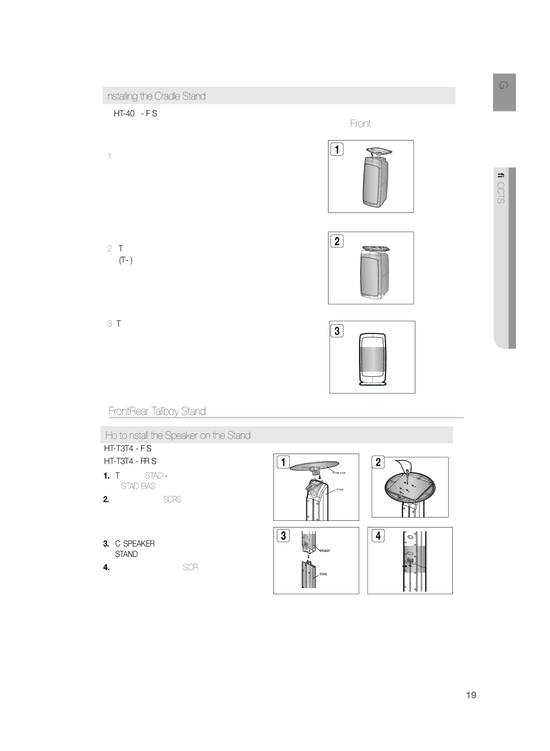 Samsung HT-TZ325R/EDC manual Front/Rear Tallboy Stand, Installing the Cradle Stand, How to Install the Speaker on the Stand 