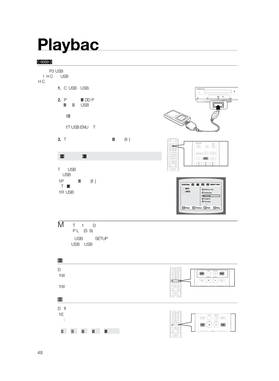 Samsung HT-TZ325R/EDC, HT-TZ425T/ADL manual Playing Media Files using the USB Host Feature, Fast playback, Safe Port Removal 