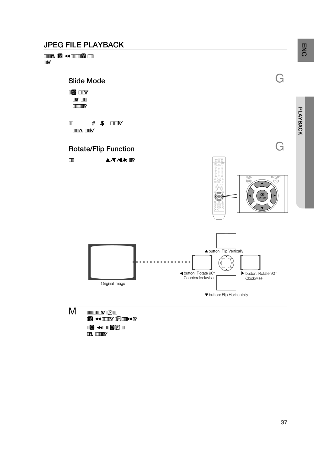 Samsung HT-TZ515 user manual JPEg File Playback, Slide Mode, Rotate/Flip Function, Place the Jpeg disc on the disc tray 