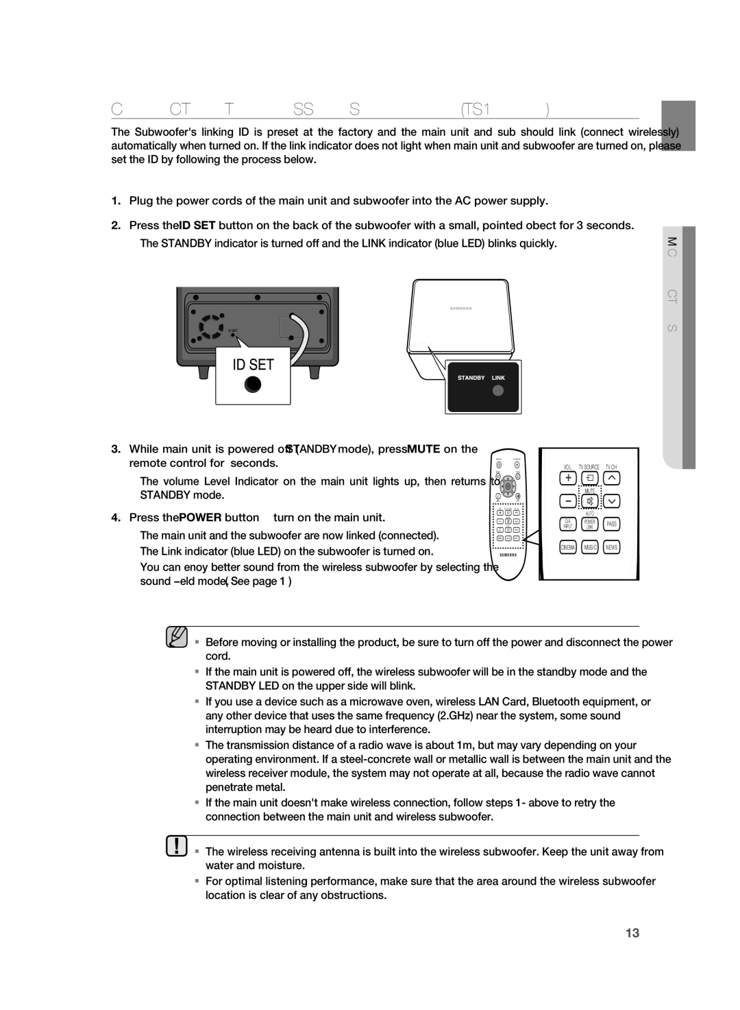 Samsung HT-SB1R/UMG, HT-WS1G/EDC, HT-WS1R/EDC, HT-WS1R/XEF, HT-SB1R/XEF Connecting the WIrElESS SUBWOOFEr HT-WS1 only 