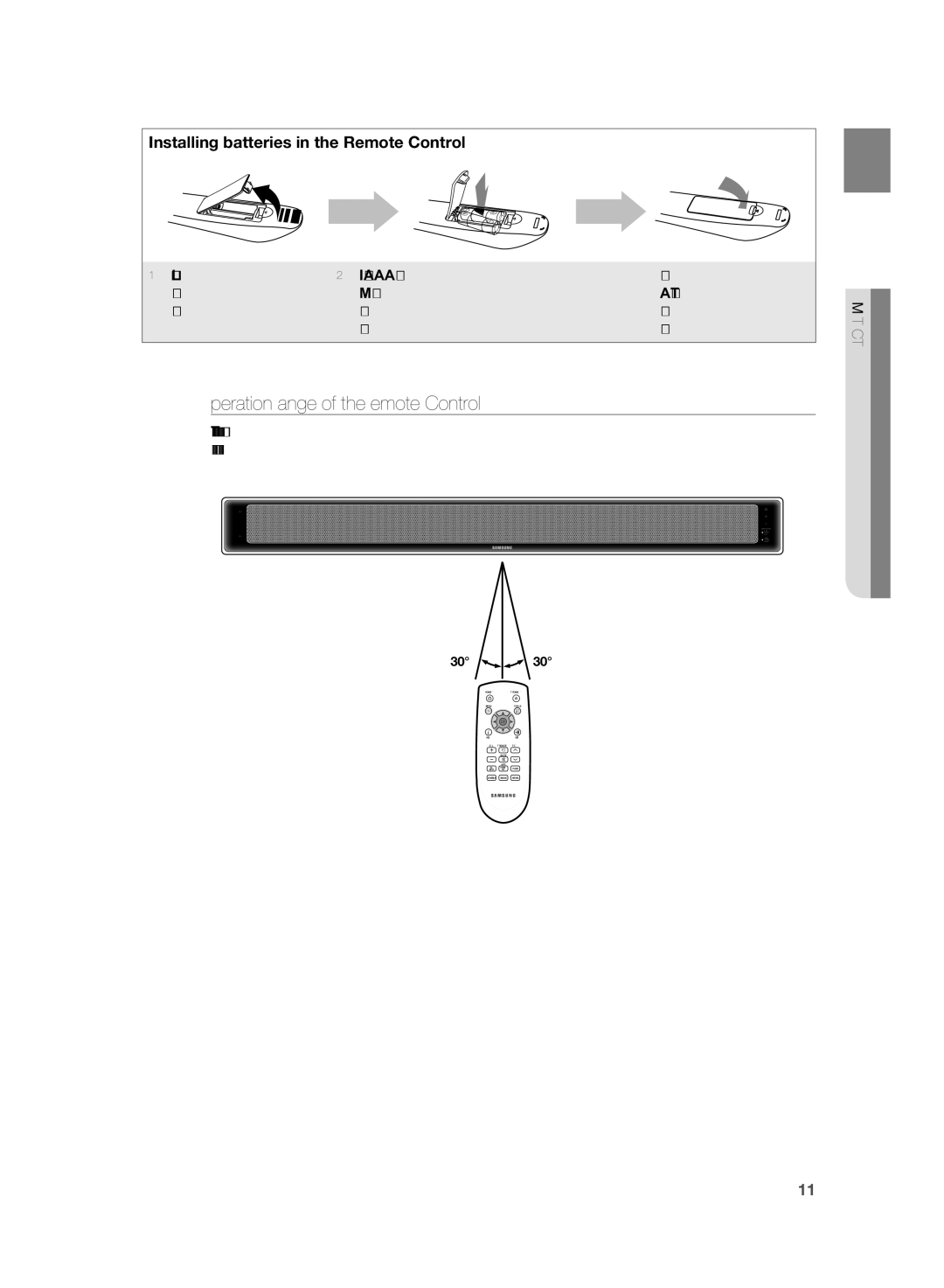 Samsung HT-SB1G/UMG, HT-WS1R/EDC, HT-WS1R/MEA Installing batteries in the Remote Control, Compartment For about one year 