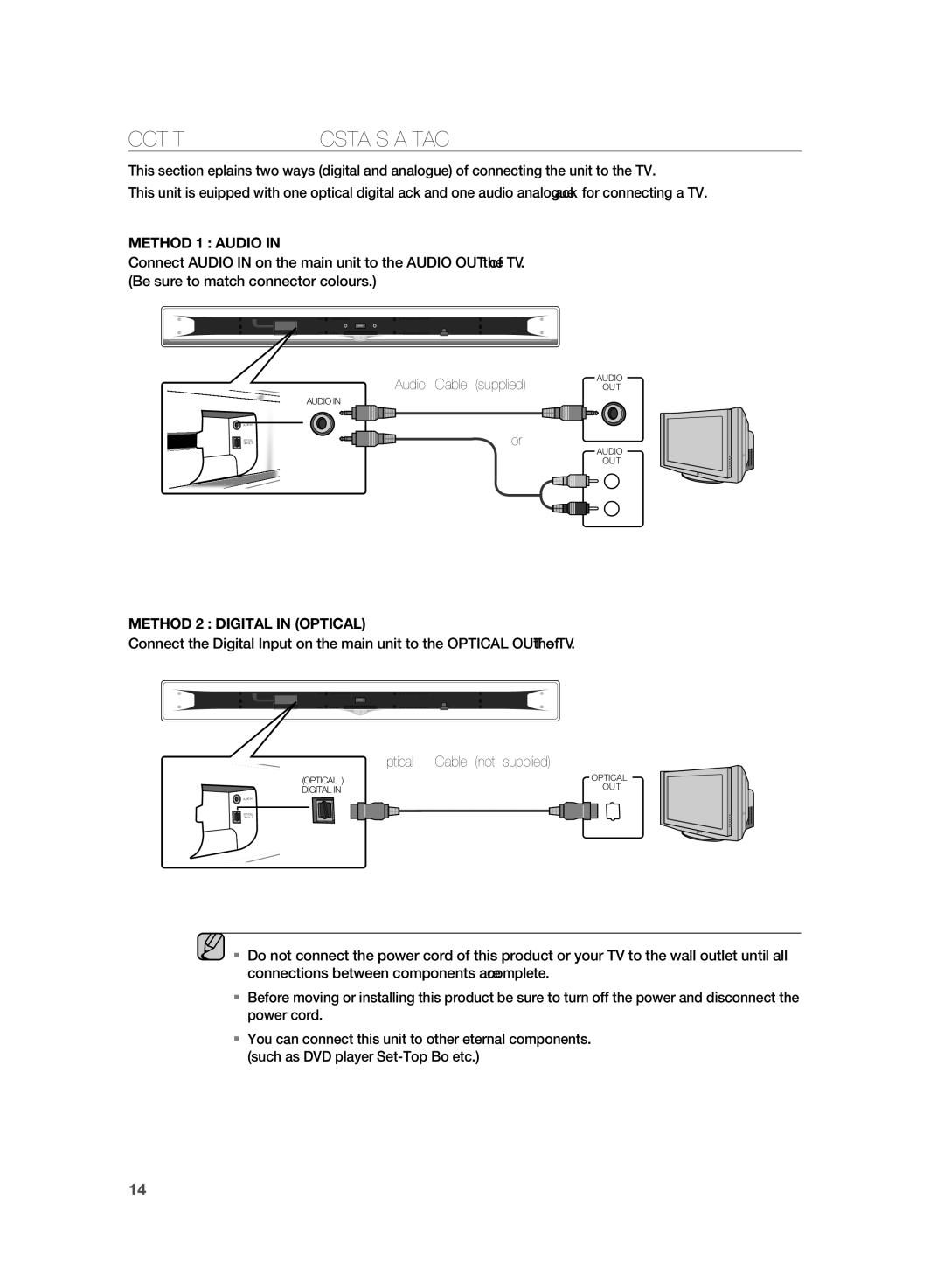 Samsung HT-SB1R/SAM, HT-WS1R/EDC, HT-WS1R/MEA, HT-SB1R/UMG manual Connecting the Crystal Surround AIR Track, Method 1 Audio 