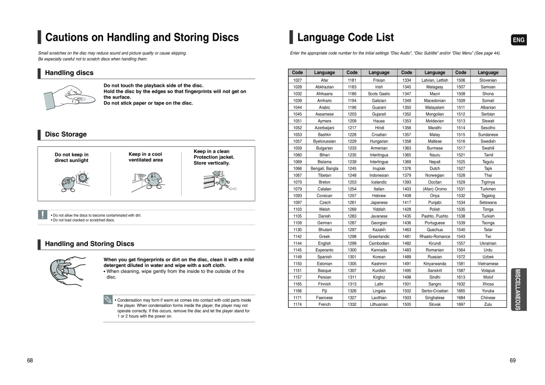 Samsung HT-WX70 instruction manual Cautions on Handling and Storing Discs, Language Code List, Handling discs, Disc Storage 