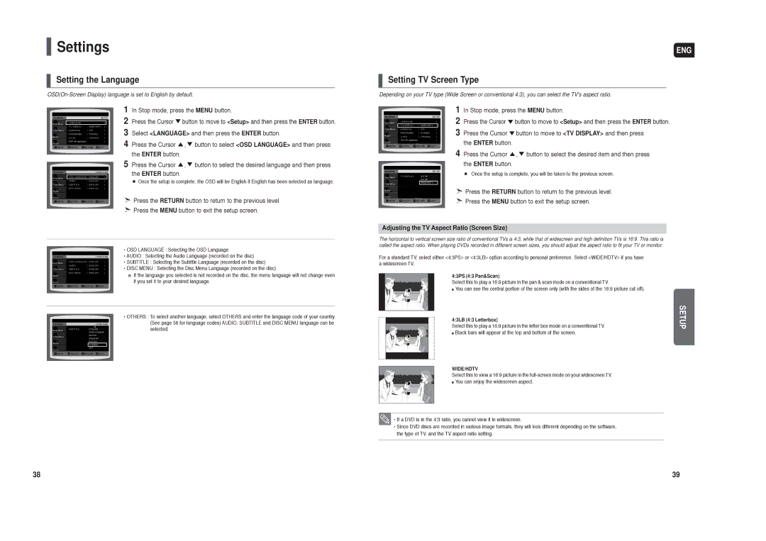 Samsung HT-X20 Settings, Setting the Language, Setting TV Screen Type, Adjusting the TV Aspect Ratio Screen Size 