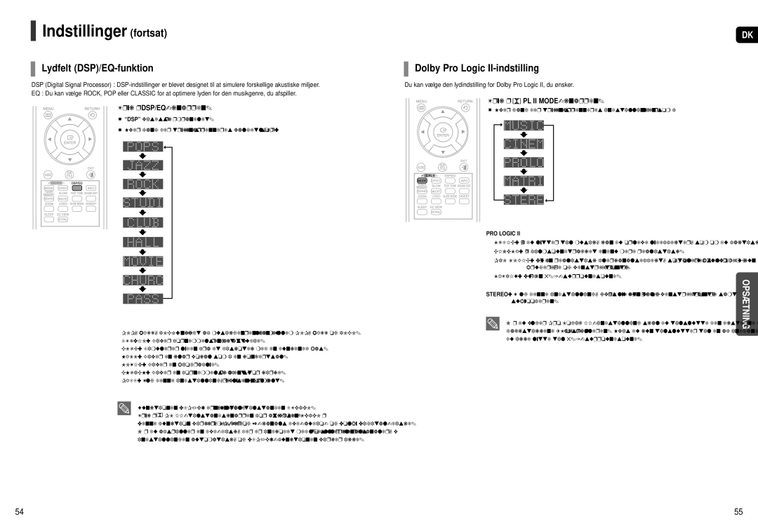 Samsung HT-X250R/XEE, HT-X251R/XEE manual Lydfelt DSP/EQ-funktion, Dolby Pro Logic II-indstilling, Tryk på DSP/EQ-knappen 