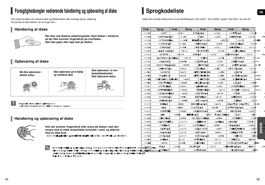 Samsung HT-X251R/XEE manual Sprogkodeliste, Håndtering af diske, Opbevaring af diske, Håndtering og opbevaring af diske 